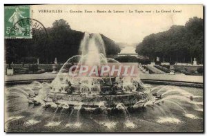 Old Postcard Versailles Fountains Basin latrine the green carpet the Grand Canal