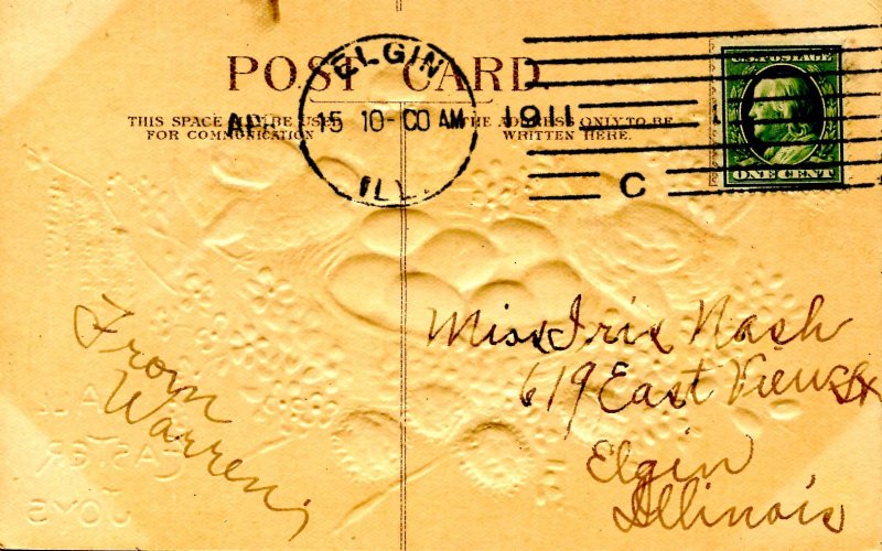 Greeting - Easter. Chicks  (chipping)