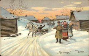 Russia Russian Horse Sleigh Natives Pancake Week Festival Postcard c1910