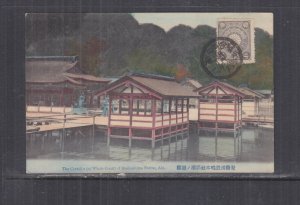 JAPAN, AKI, ITSUKUSHIMA, ITSUKUSHIMA, SHRINE , 1909 ppc., 1/2sen,. cto.