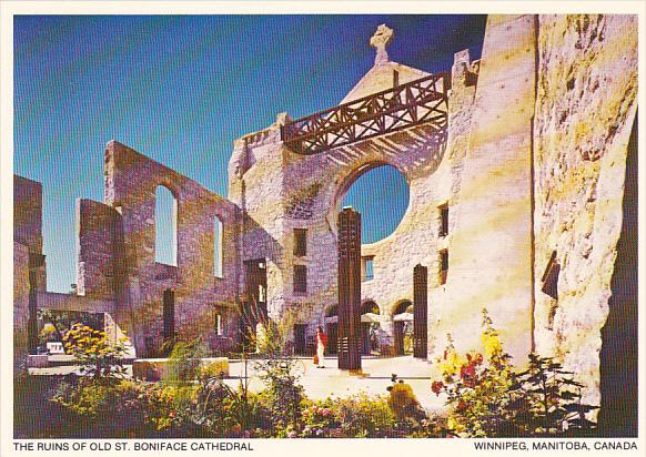 Canada Ruins Of Old St Boniface Cathedral Winnipeg Manitoba