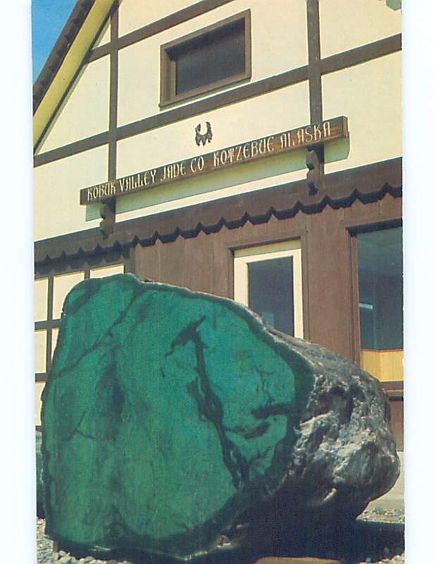 Unused Pre-1980 RETAIL STORE SCENE Kotzebue Alaska AK hp0938