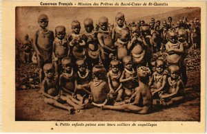 PC CPA CAMEROON, PETITS ENFANTS PAIENS, Vintage Postcard (b20929)