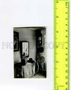 263983 USSR Leningrad REPINO Penates Museum Repin Estate 1976 y miniature photo