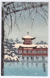 Japan Woodblock Print T. Tokuriki Pagoda in Snow