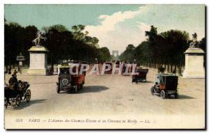 Paris - 8 - L & # 39Avenue the Champs Elysees and Horses of Marly - Old Postcard