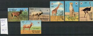 265134 NIGER 1987 year used stamps set WWF giraffe cheetah