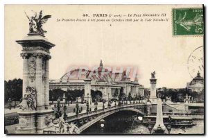 Postcard Old Paris 7 stop Pont Alexandre III