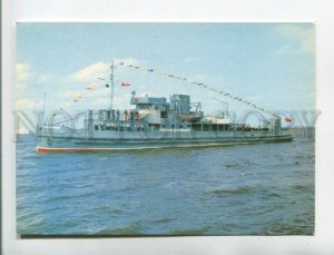 471293 1987 Gorky agitation steamer museum Volgar volunteer Ivanov STATIONERY