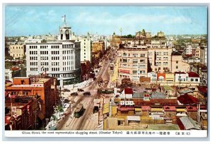 Tokyo Japan Postcard Ginza Street Most Representative Shopping Street c1940's