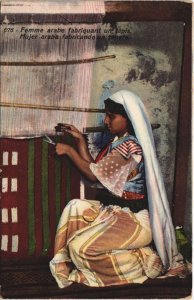 CPA TUNISIE Lehnert&Landrock (676) Femme arabe fabriquant (155898)