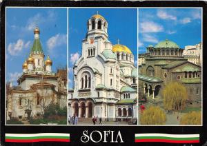 B68369 Bulgaria Sofia multiviews