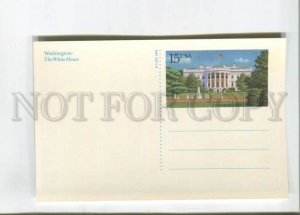 473239 1989 year USA Washington White House POSTAL STATIONERY postal postcard