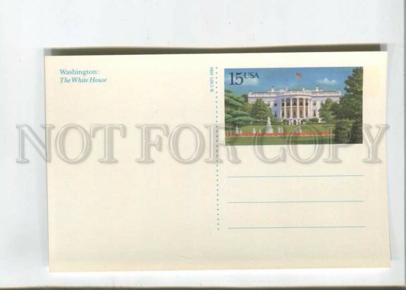 473239 1989 year USA Washington White House POSTAL STATIONERY postal postcard