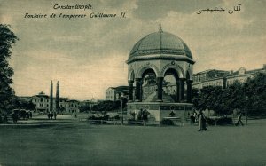 Turkey Constantinople German Fountain Istanbul Vintage Postcard 08.46