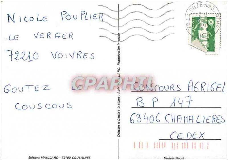 Postcard Modern Voivres Main Street