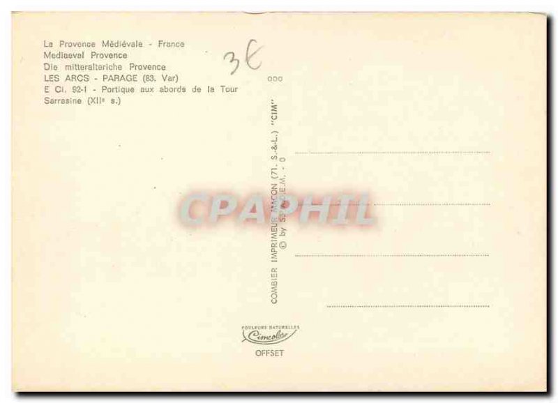 Postcard Modern Provence Medieval France