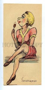 498038 Soviet life caricature cheerleader ice cream frivolous pose HAND DRAWING