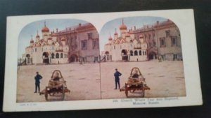 Russia, Moscow, Church where Tsar was Baptized, A.C. Company No. 106