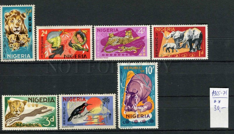 265215 NIGERIA 1965-71 stamps LIon cheetah hippo elephant