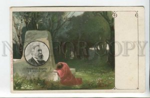 440096 Friedrich ENGELS Tomb MOURNING Woman Vintage postcard LITHO