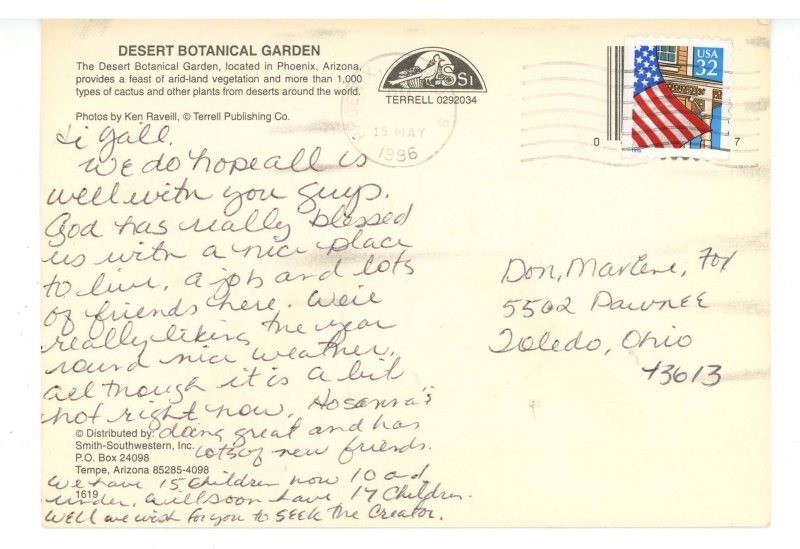 AZ - Phoenix. Desert Botanical Garden      (continental size)