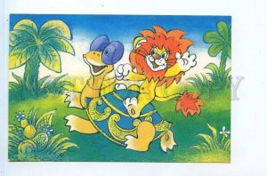 253997 RUSSIA Akulinichev Lion rides Turtle old card