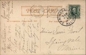 Boston Massachusetts MA Library Baked Beans Gilt c1900s-20s Postcard