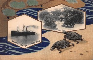 S.S. Kamakura Maru and Malko Park, early Japan postcard, used in 1912