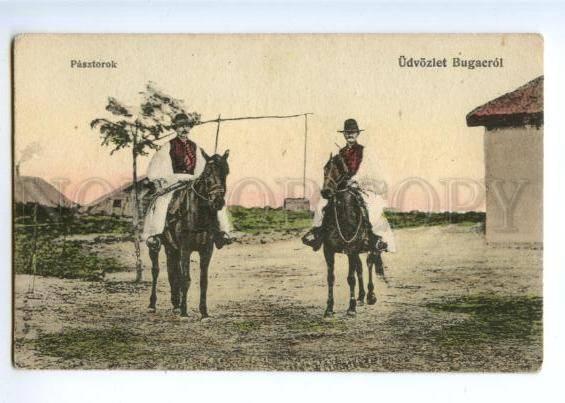 172284 HUNGARY shepherd Regards Bugacrol Vintage postcard