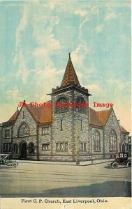 OH, East Liverpool, Ohio, First United Presbyterian Church, Exterior, No A20065