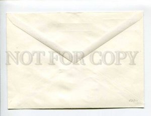 412857 Kazakhstan 1993 year COVER w/ special cancellations