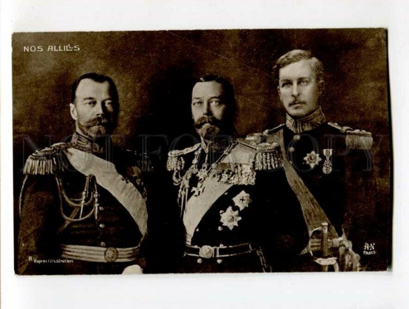 3099744 RUSSIAN CZAR NICHOLAS II WWI PROPAGANDA VINTAGE PC