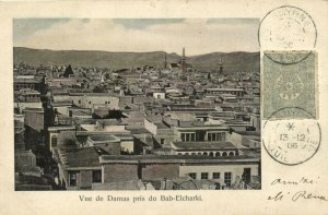 PC CPA SYRIA, VUE DE DAMAS PRIS DU BAB-ELCHARKI, (b23341)