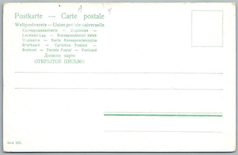 MULTIPLE BABIES on the TREE ANTIQUE POSTCARD