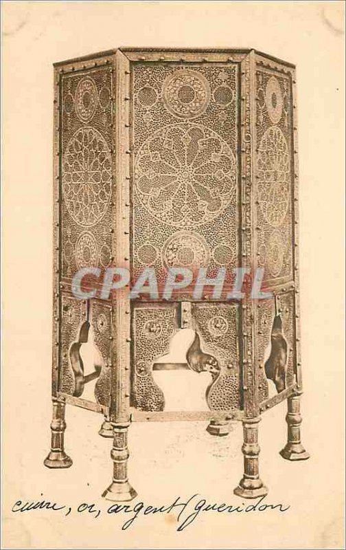 Old Postcard Cairo Pedestal copper inlaid gold and silver fourteenth century ...
