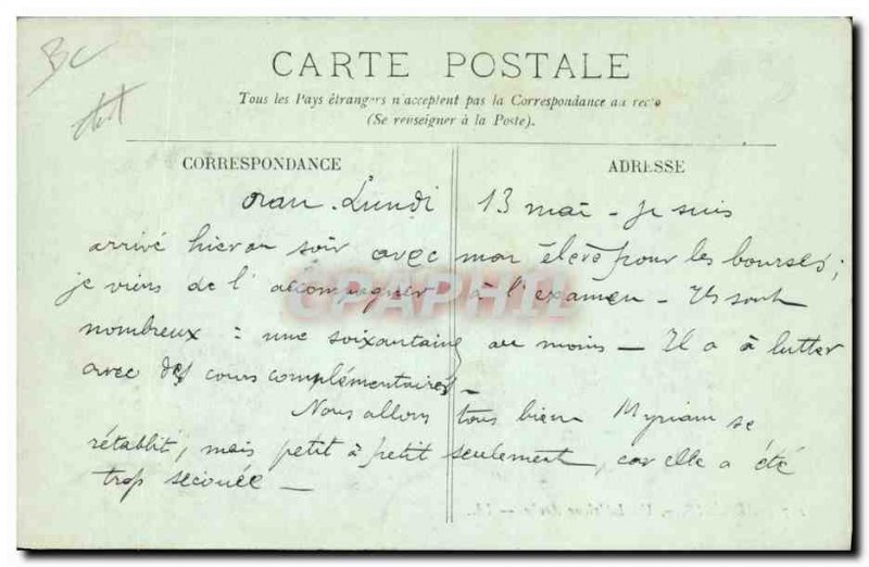 Old Postcard Folklore An Arab Interior North Africa