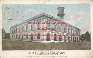 OH, Columbus, Ohio, Peruna Company, Administration Building, 1915 PM