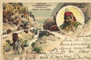 algeria, EL KANTARA, Les Gorges, Arab Girl (1904) Litho Postcard