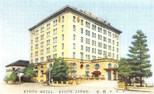 KYOTO HOTEL Kyoto, Japan c1950s Vintage Postcard