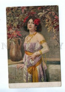 532333 WOBRING BELLY DANCER w/ Vase PALITRA Russia #38 Vintage postcard