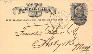 Cleveland OH Paper Company Illustrated 1879 Postal Card