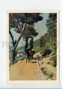 3116092 Yugoslavia Croatia DALMATIA Mountains Old russian PC