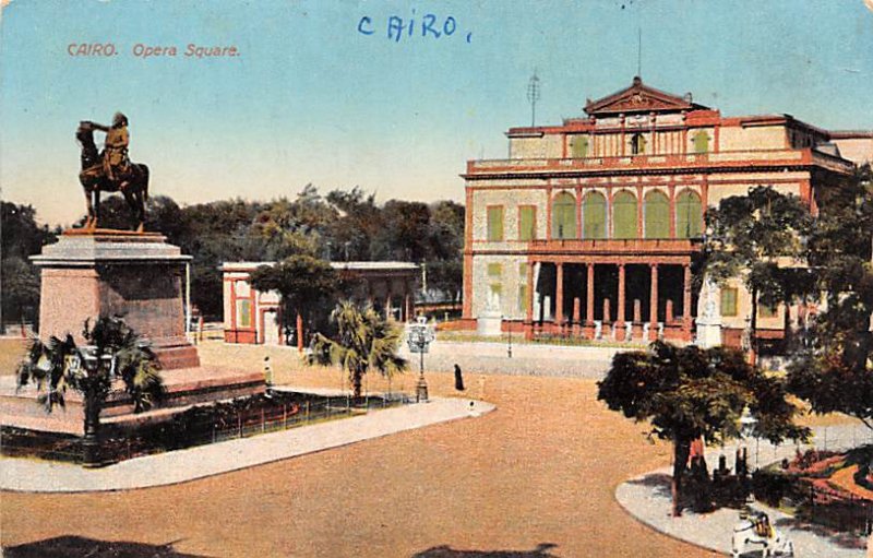 Opera Square Cairo Egypt, Egypte, Africa Unused 