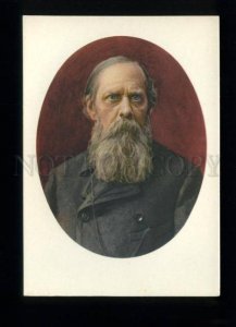 136373 SALTYKOV Saltykov-Shchedrin Russian satirist WRITER PC