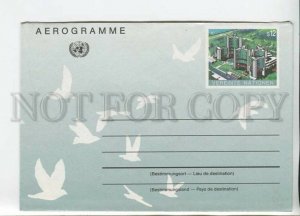 451141 UN Vienna 1992 year pigeons old folding aerogramme