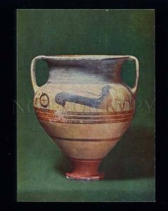 180149 CYPRUS amphora depicting chariots & warriors postcard