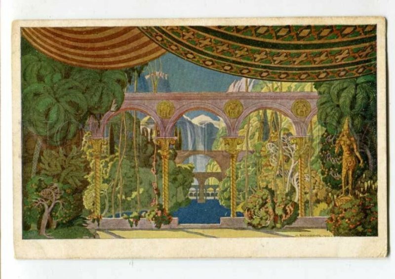 3111775 Magic Chernomor Gardens By BILIBIN Vintage ART NOUVEAU