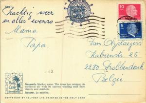 CPM Nazareth – Le Marché ISRAEL (850344)