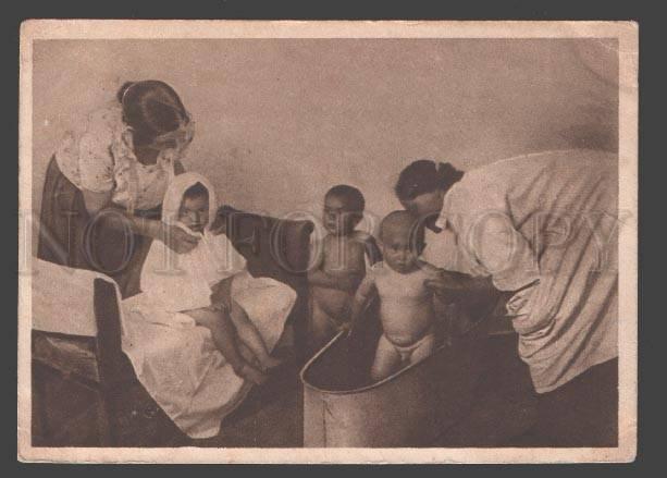 104683 NUDE Baby BOY bath MEMORY OF LENIN old AVANT-GARDE Rus